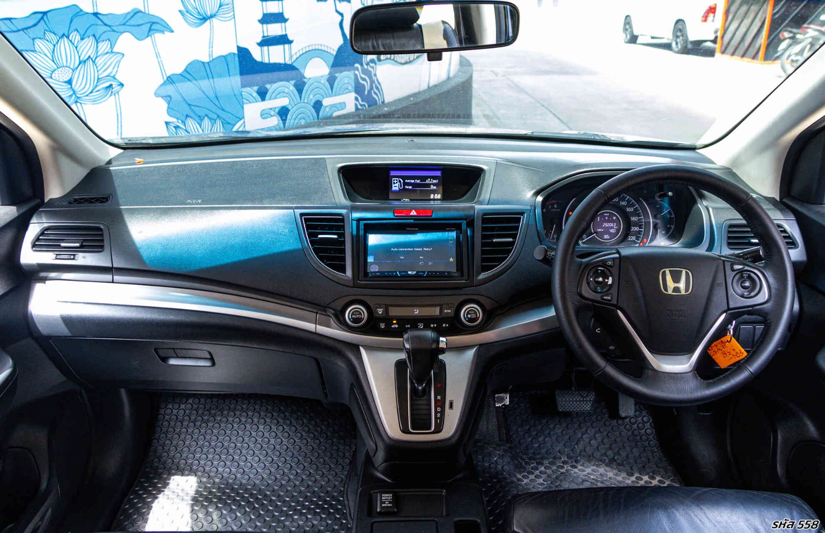 Honda CR-V 2.0 E (MY12) - ภาพย่อที่ 16