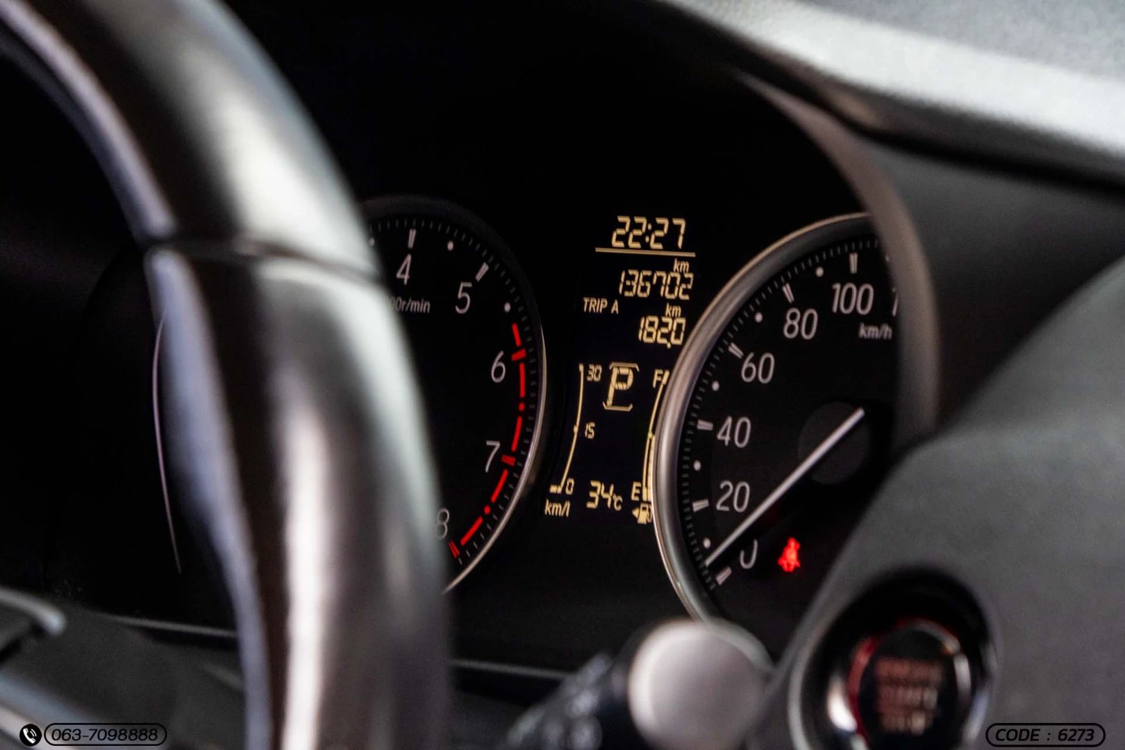 Honda CITY TURBO 1.0 SV (MY19) - ภาพย่อที่ 21