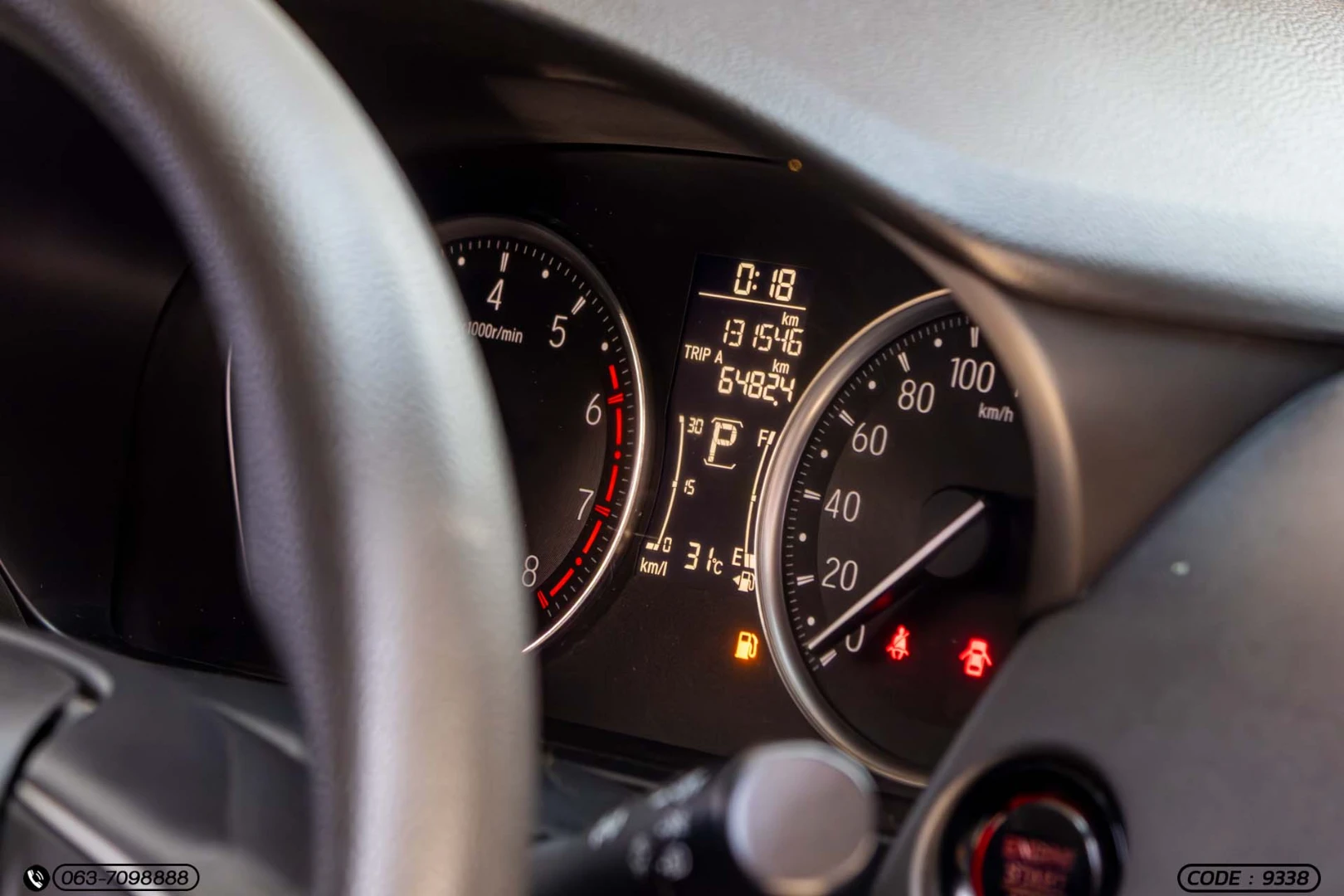 Honda CITY TURBO 1.0 V (MY19) - ภาพย่อที่ 22