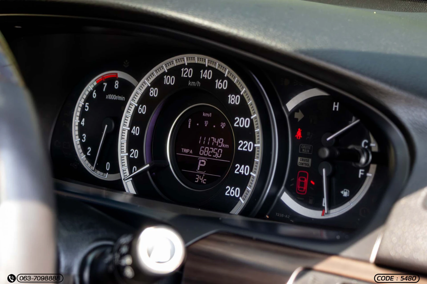 Honda ACCORD 2.4 EL (MY13) - ภาพย่อที่ 22