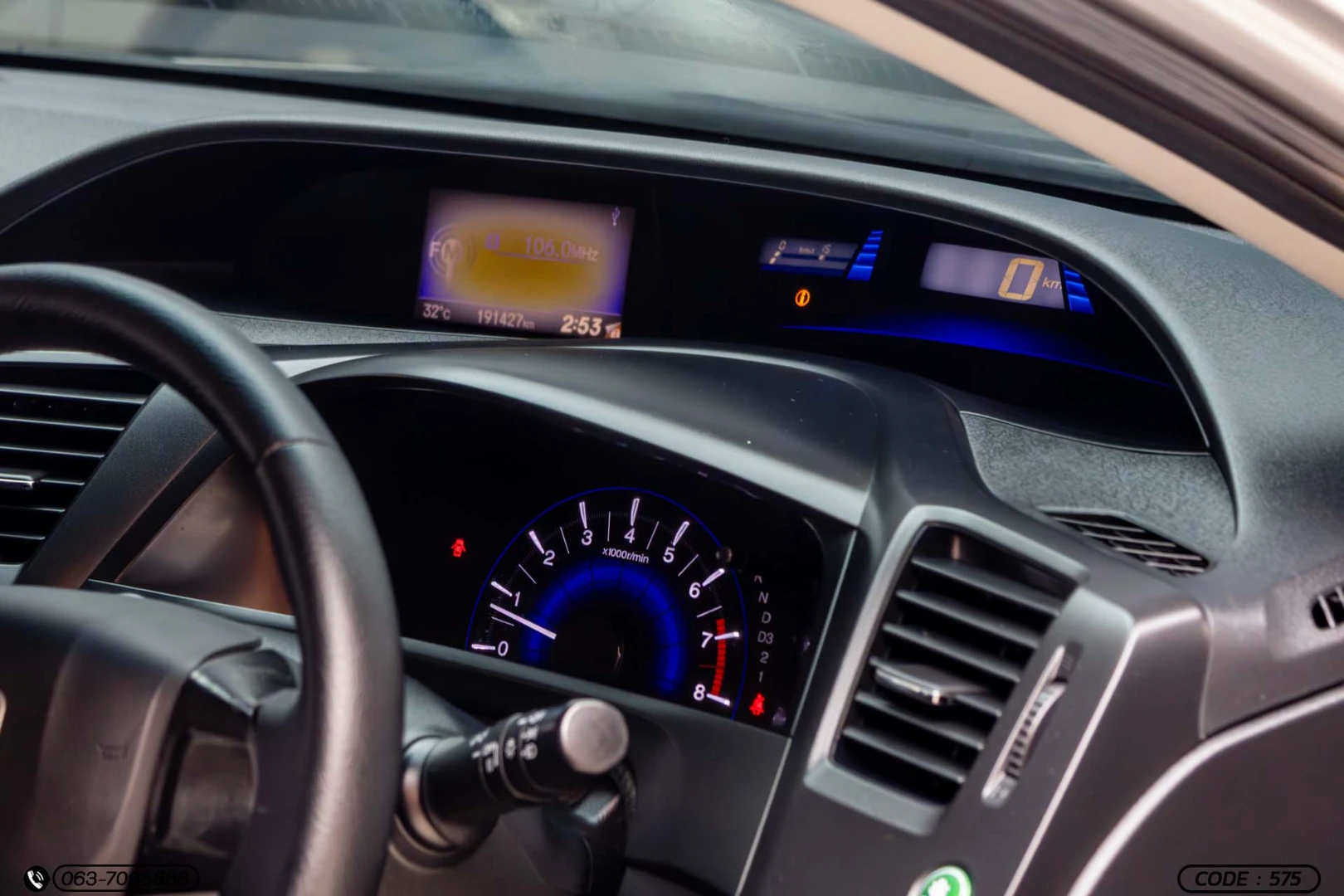 Honda CIVIC FB 1.8 E (MY12) (MNC) - ภาพย่อที่ 22
