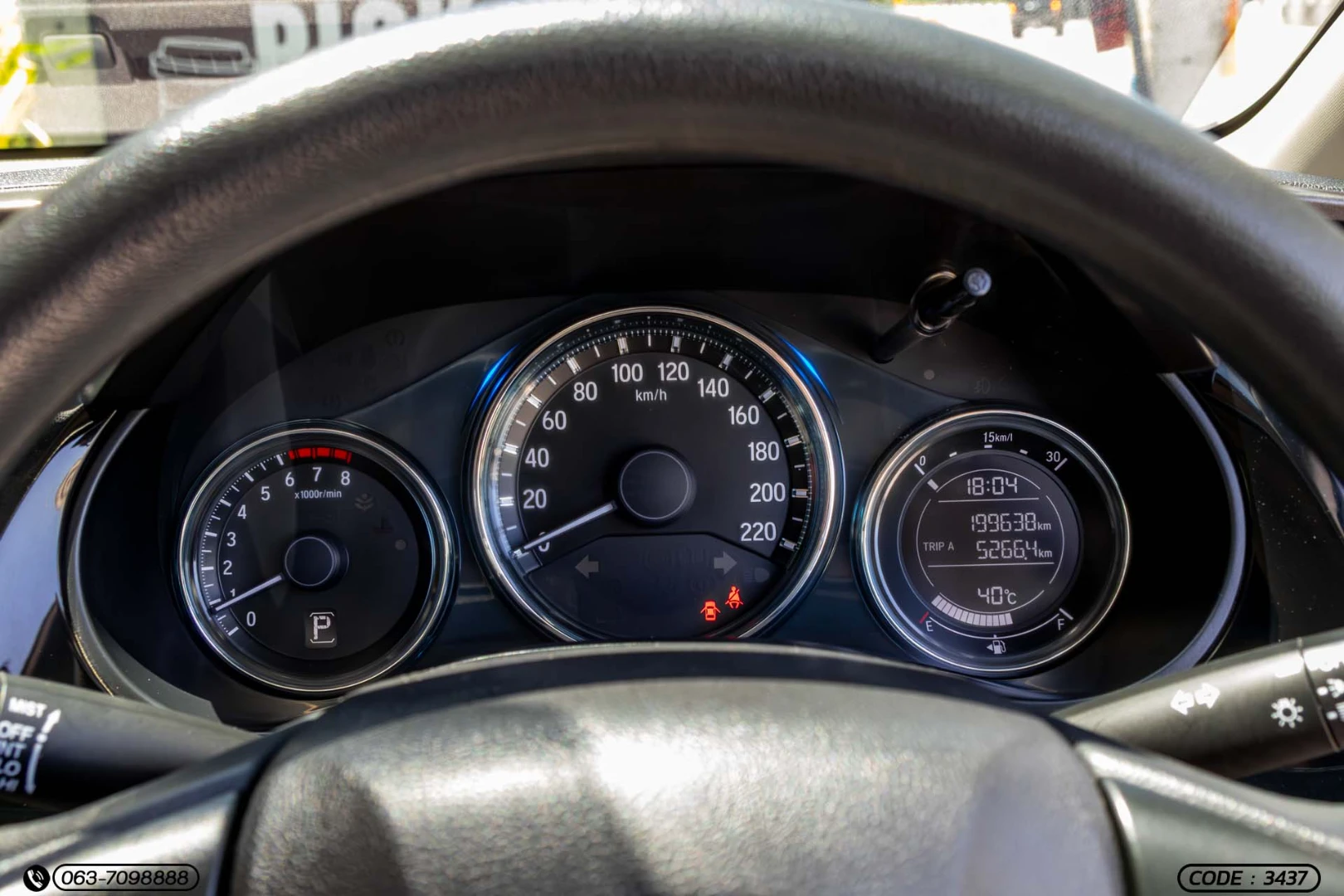 Honda CITY 1.5 V (MY14) (MNC) - ภาพย่อที่ 22