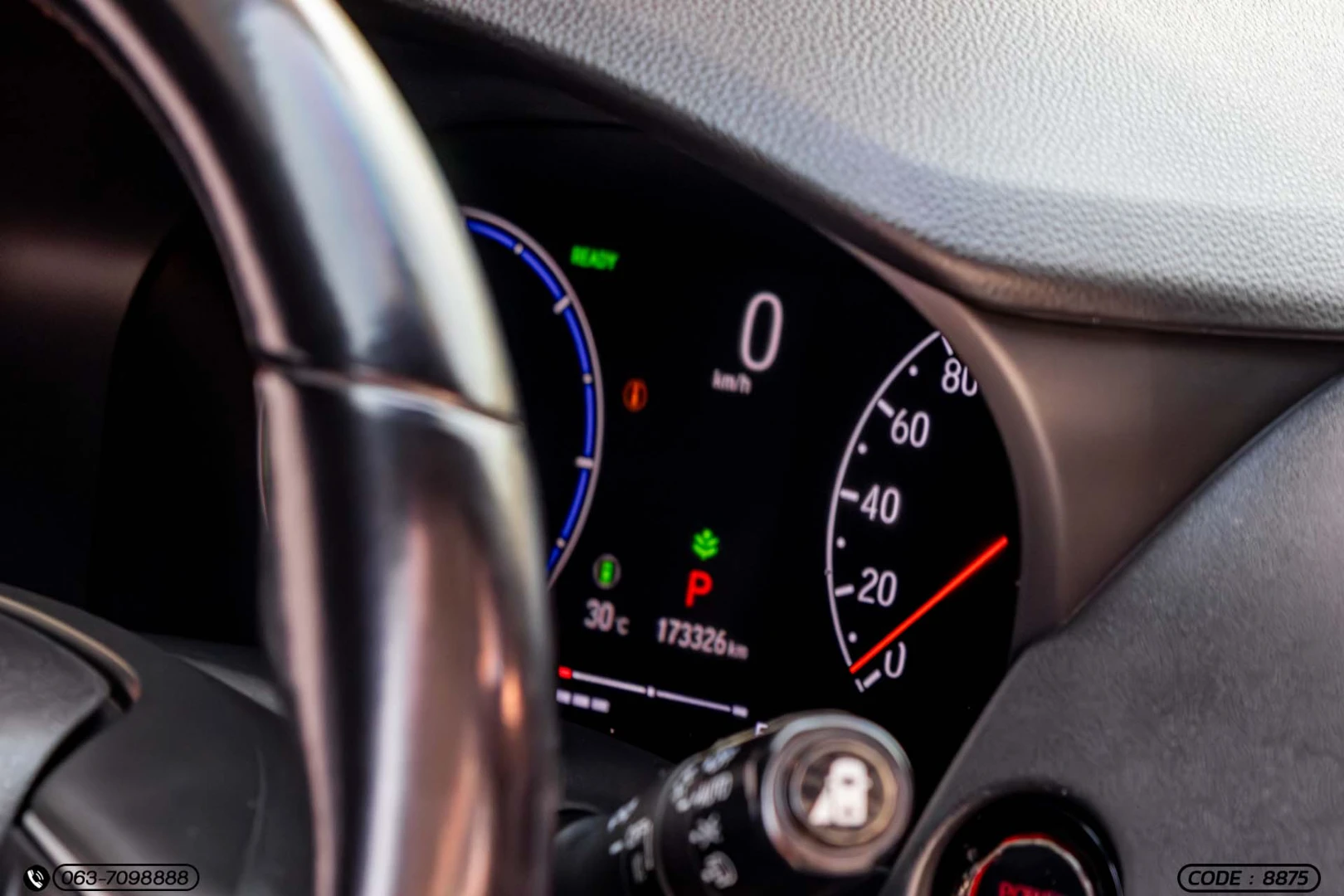 Honda CITY EHEV 1.5 RS - ภาพย่อที่ 23