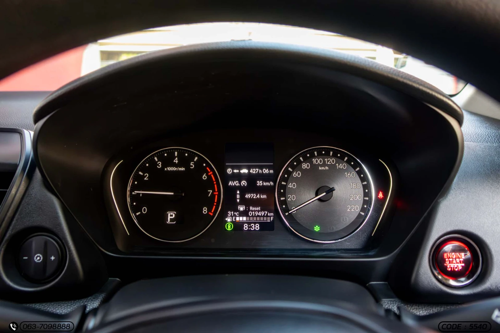 Honda CITY TURBO 1.0 S (MY23) - ภาพย่อที่ 23