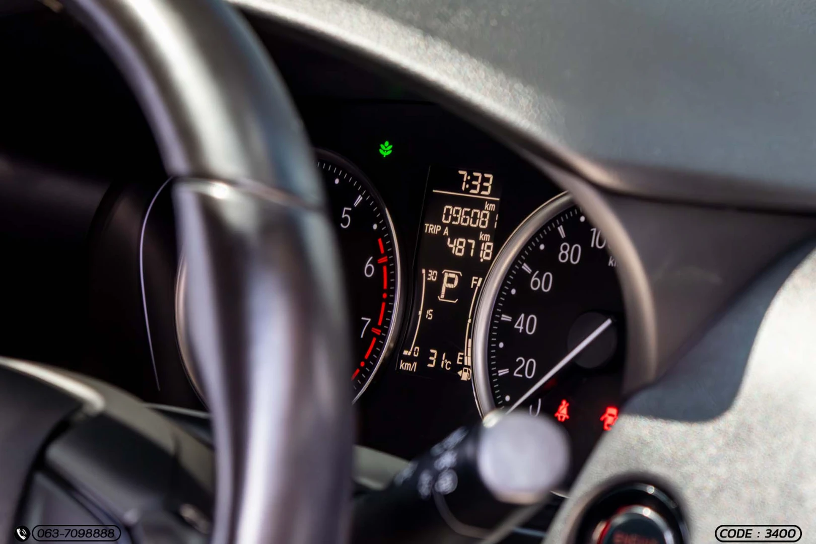 Honda CITY TURBO 1.0 SV (HATCHBACK) (MY20) - ภาพย่อที่ 23