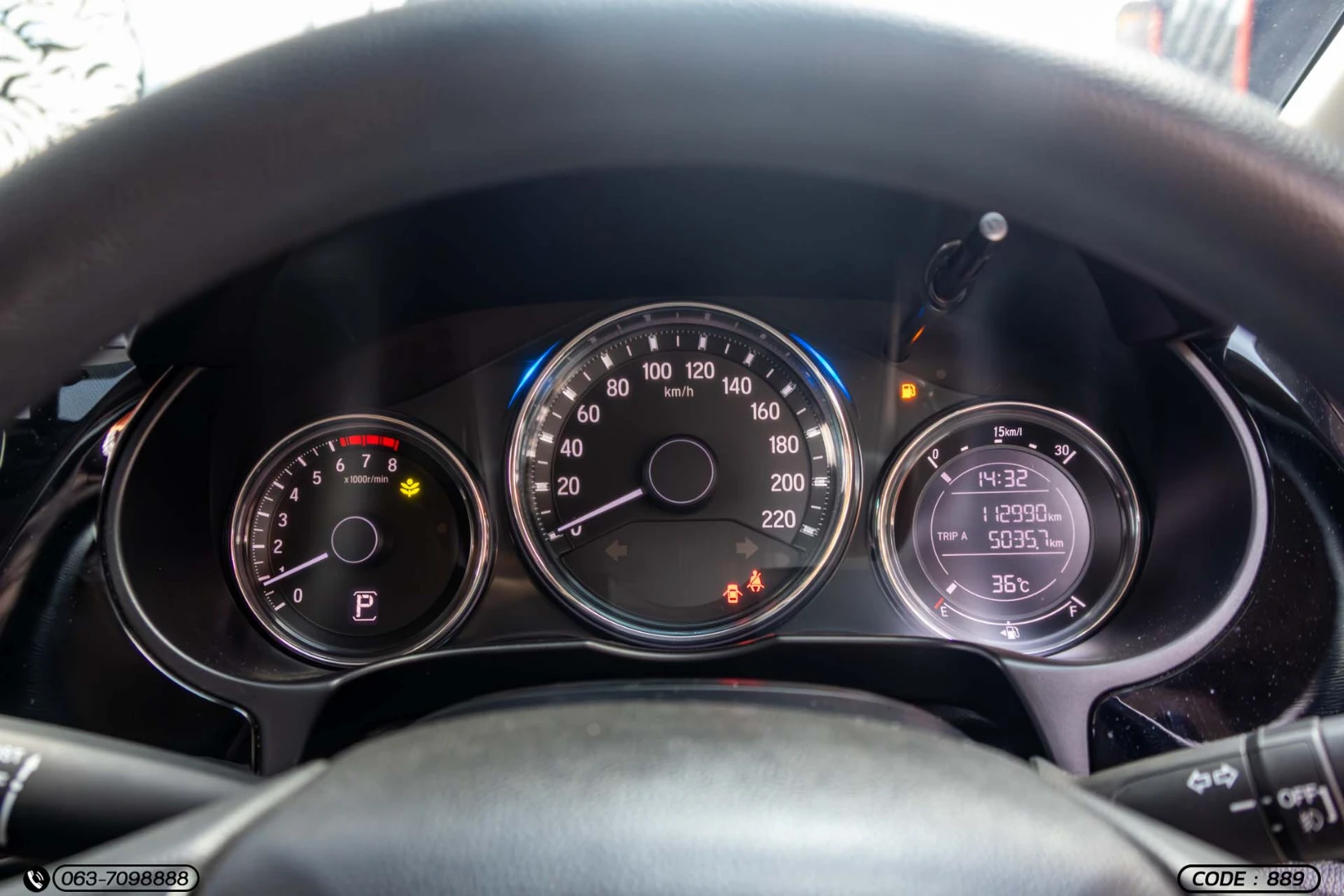 Honda CITY 1.5 V (MY14) (MNC) - ภาพย่อที่ 23
