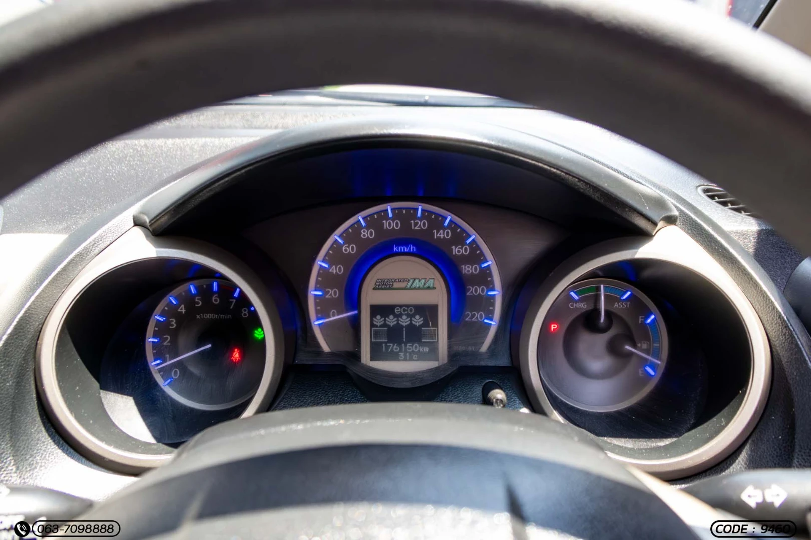 Honda JAZZ 1.3 HYBRID - ภาพย่อที่ 23