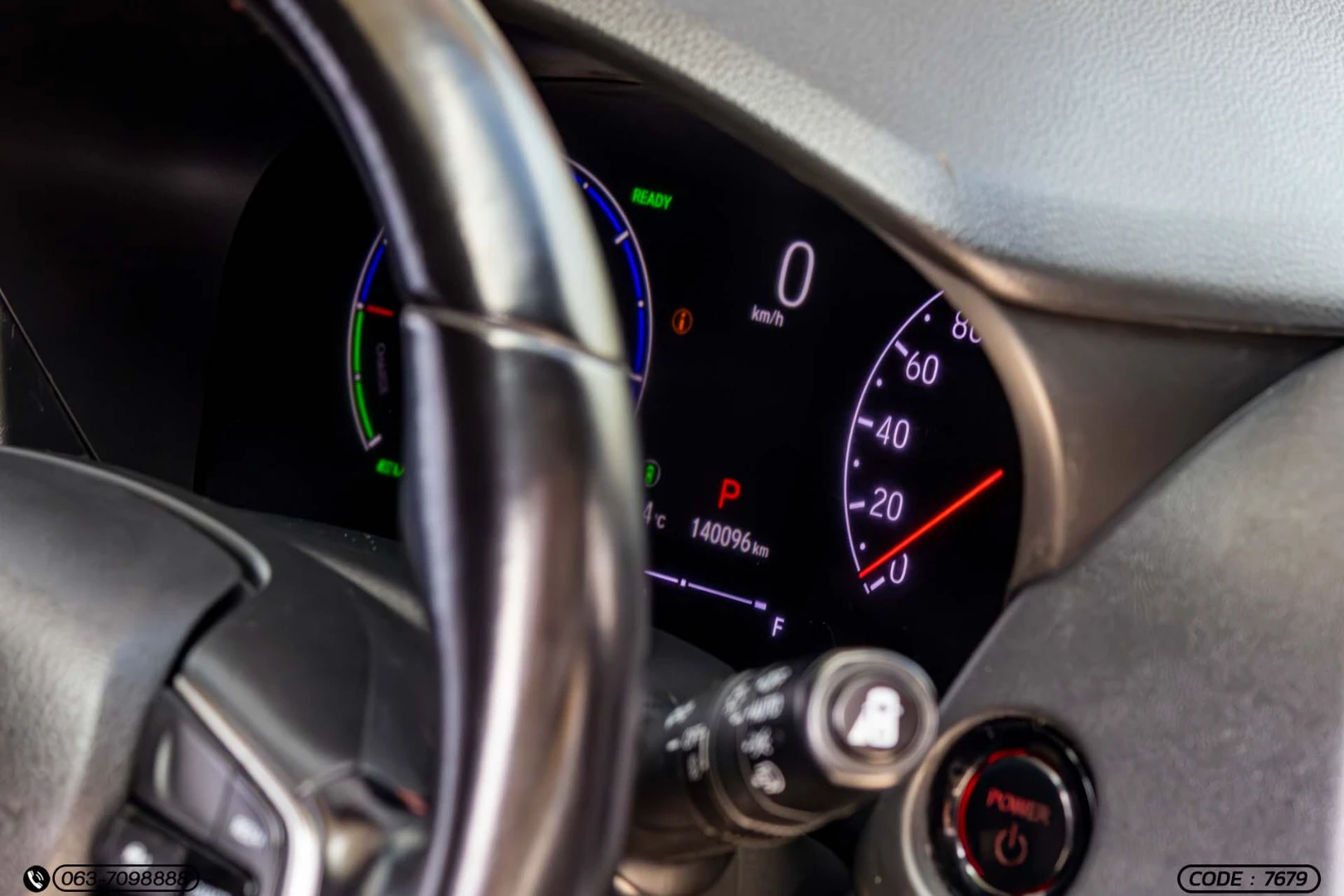Honda CITY EHEV 1.5 RS - ภาพย่อที่ 23