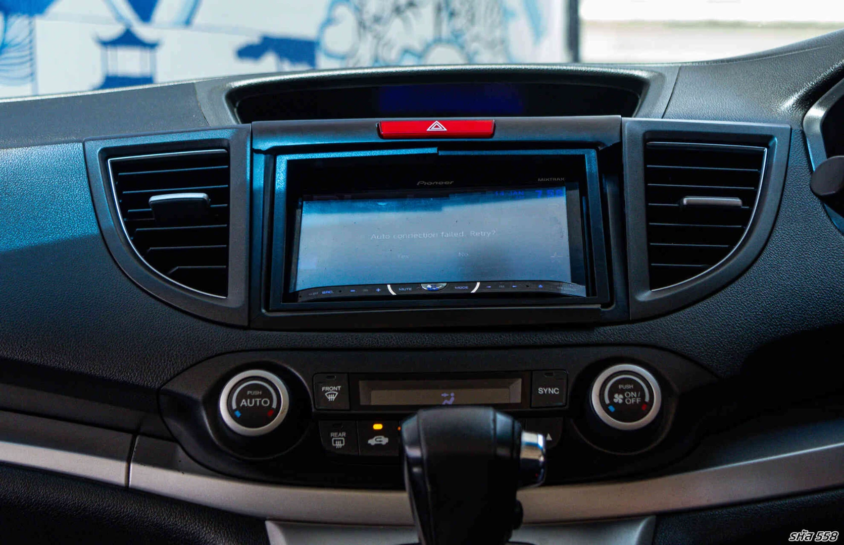 Honda CR-V 2.0 E (MY12) - ภาพย่อที่ 18