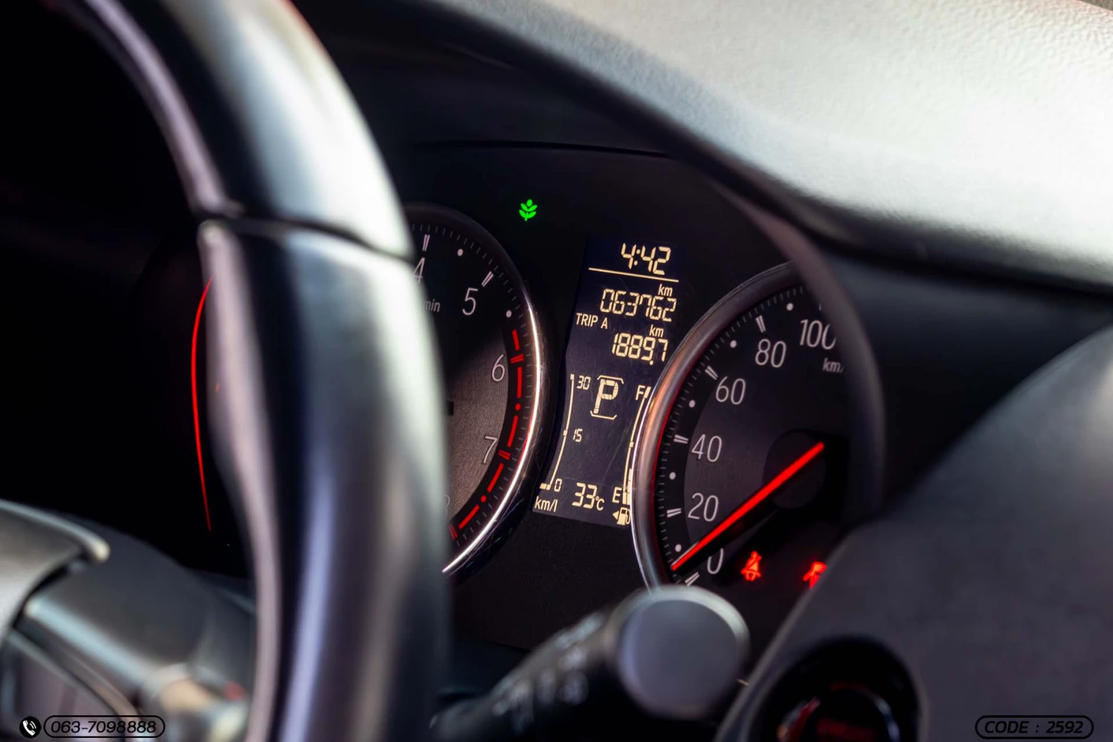 Honda CITY TURBO 1.0 RS (HATCHBACK) (MY20) - ภาพย่อที่ 22