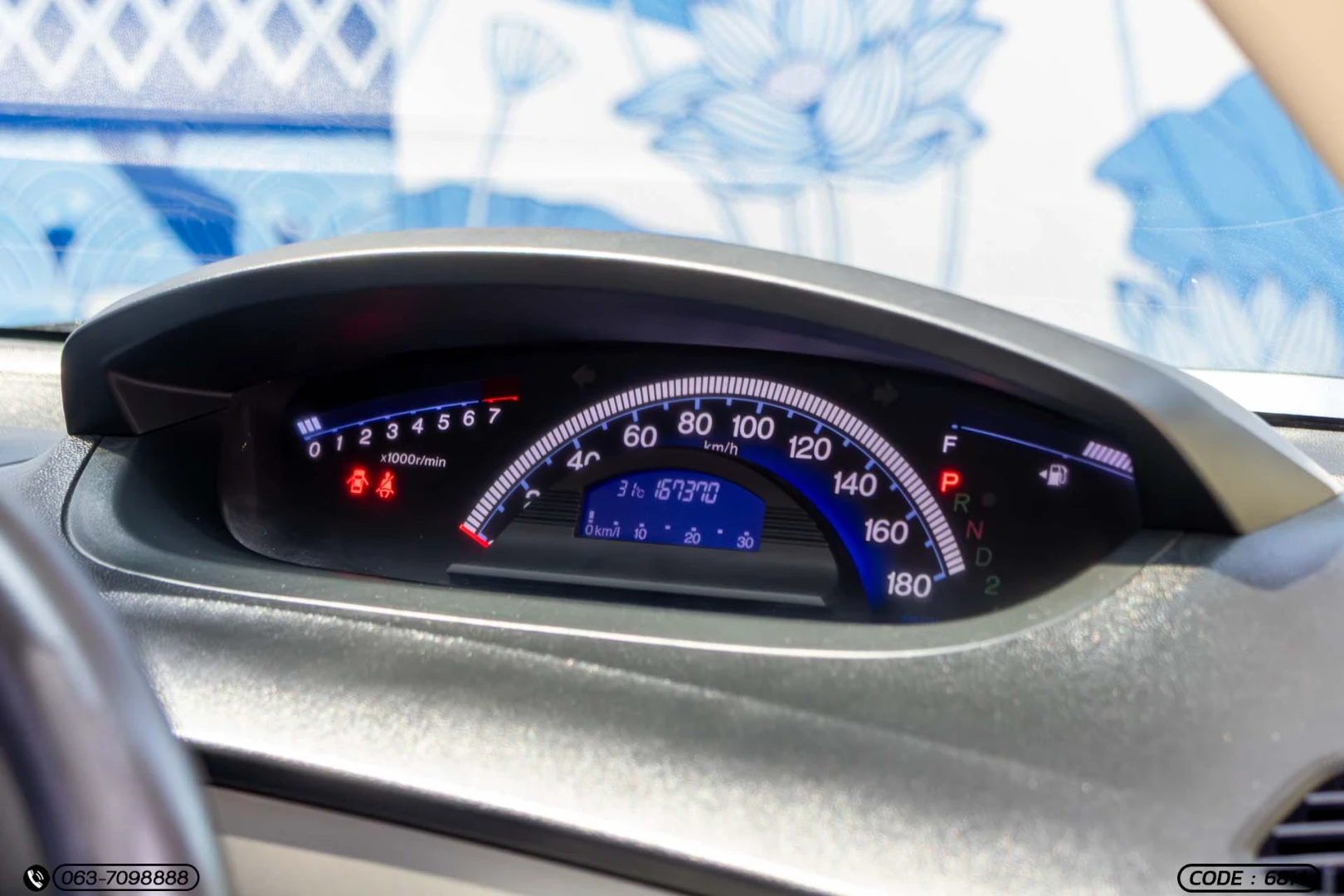 Honda FREED 1.5 EL - ภาพย่อที่ 24