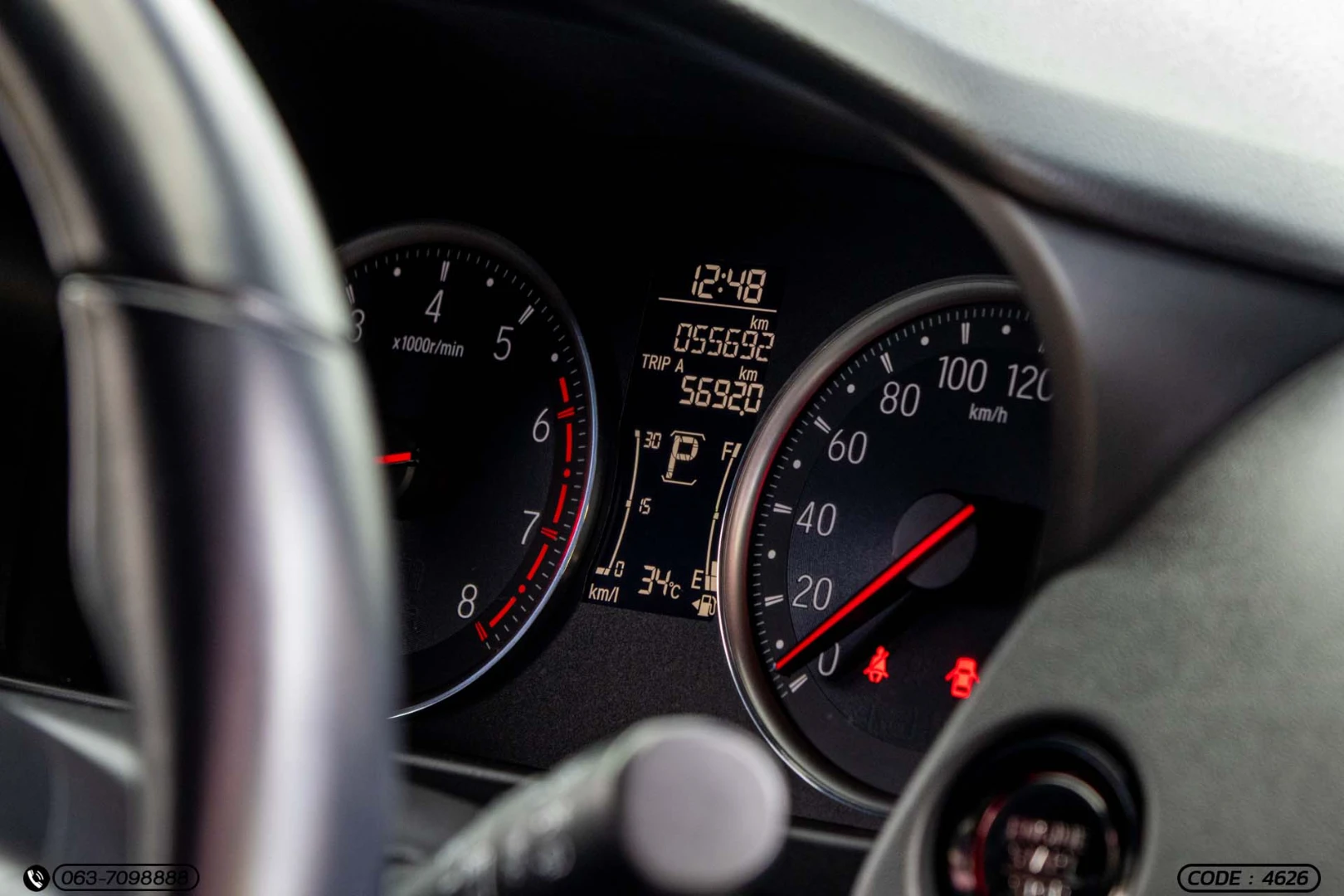 Honda CITY 1.0 RS (MY23) - ภาพย่อที่ 25