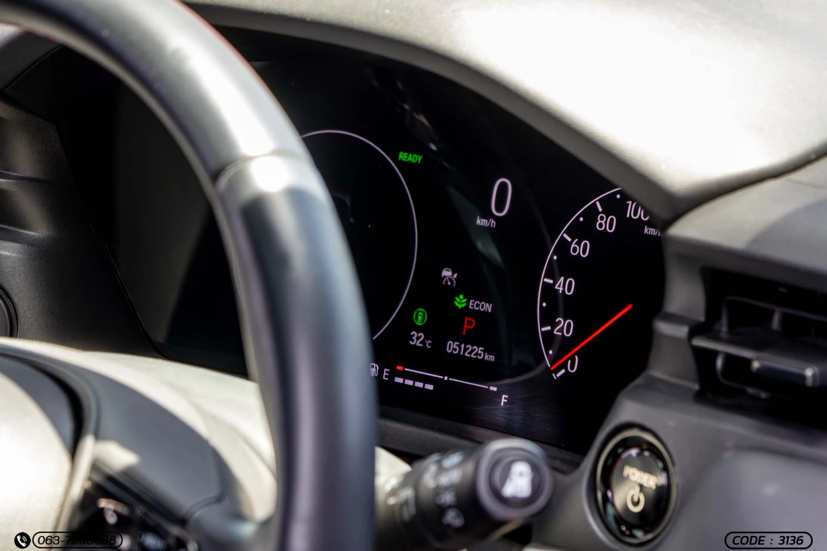 Honda HR-V EHEV 1.5 RS - ภาพย่อที่ 25