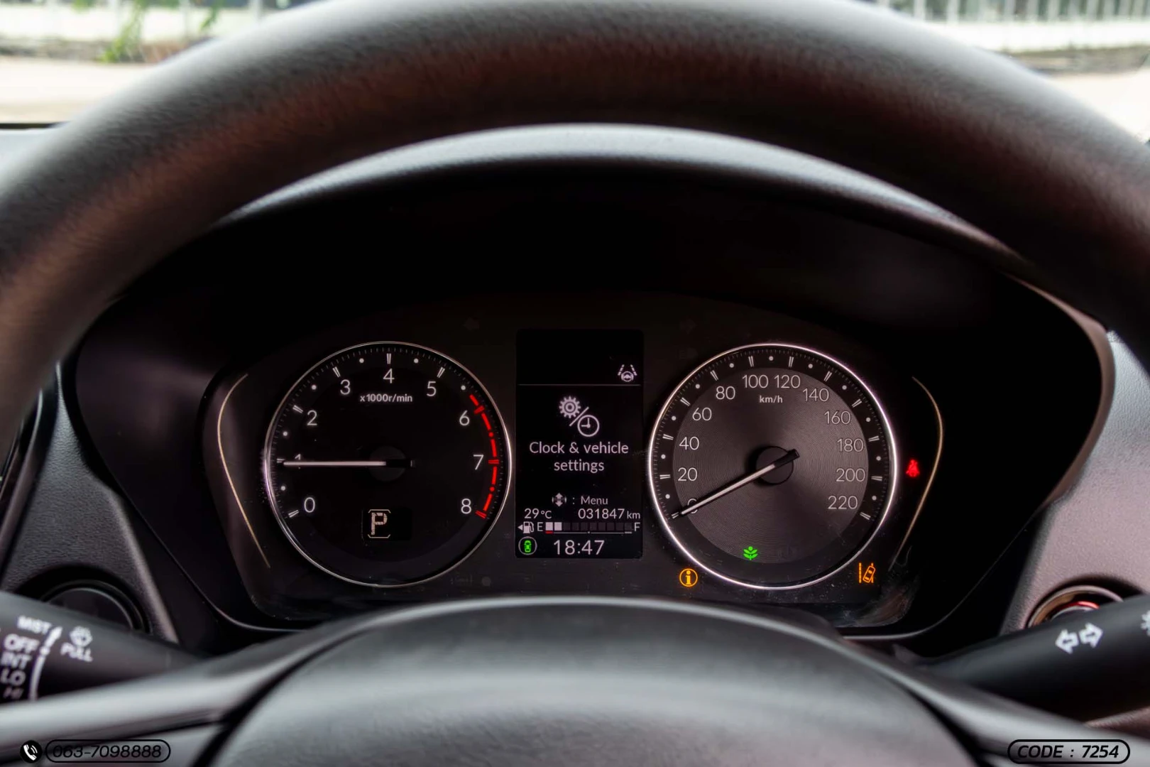 Honda CITY TURBO 1.0 S+ (HATCHBACK) (MY24) - ภาพย่อที่ 25