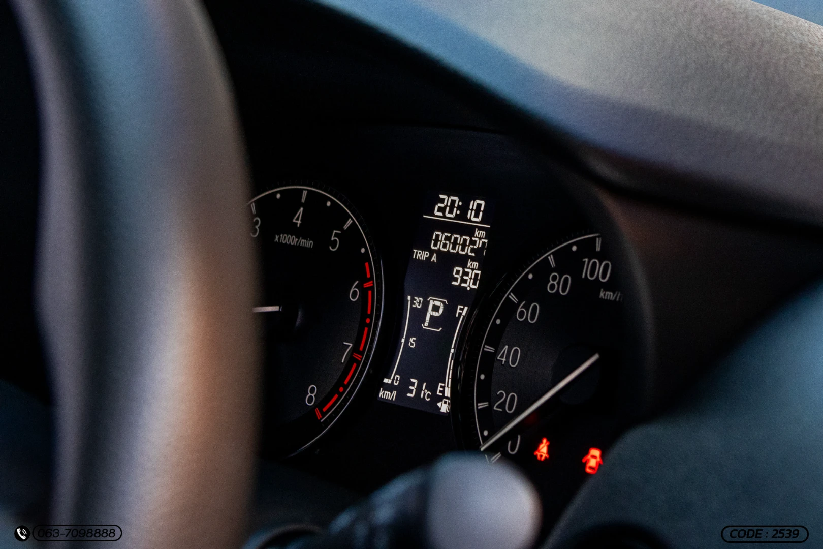 Honda CITY TURBO 1.0 S+ (HATCHBACK) (MY20) - ภาพย่อที่ 25