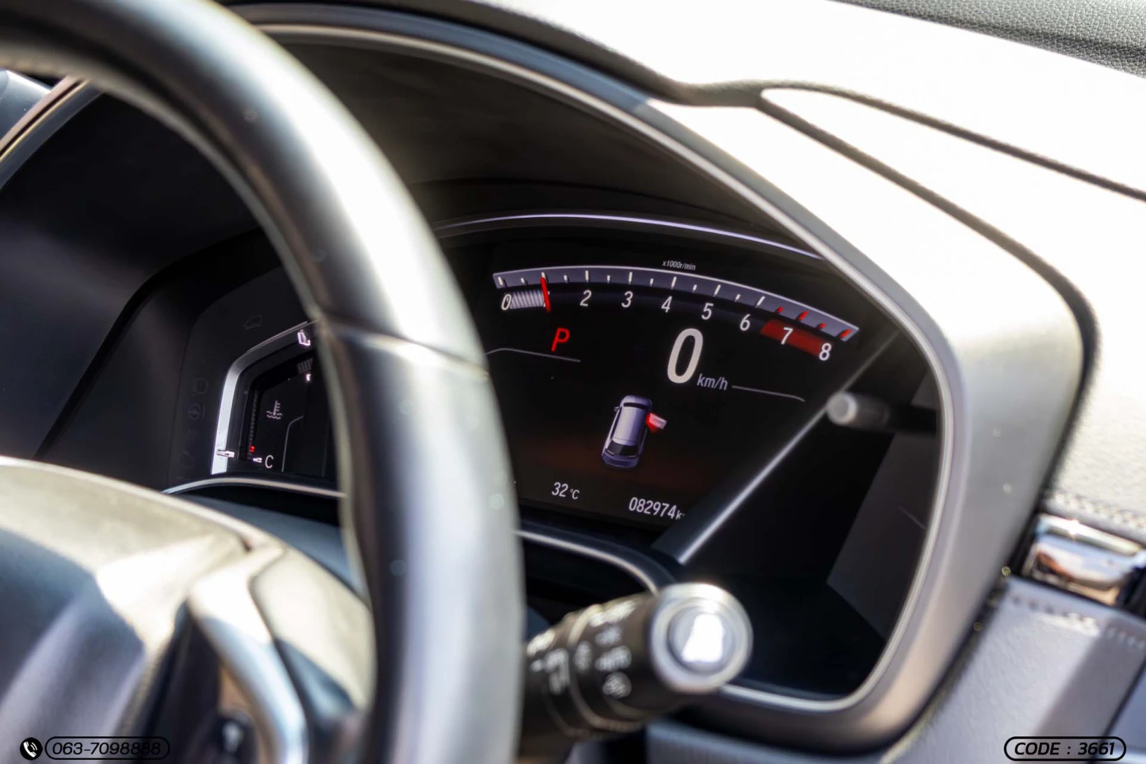 Honda CR-V 2.4 EL 4WD (MY18) (MNC) - ภาพย่อที่ 26