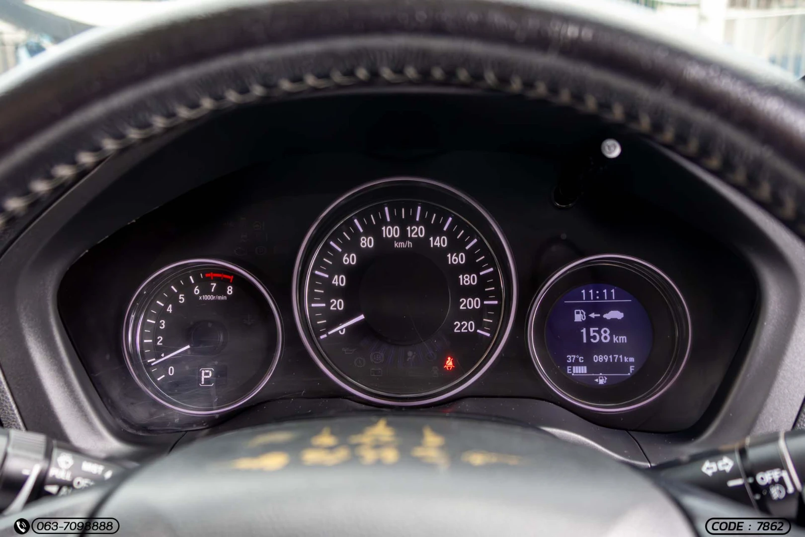 Honda HR-V 1.8 EL - ภาพย่อที่ 26