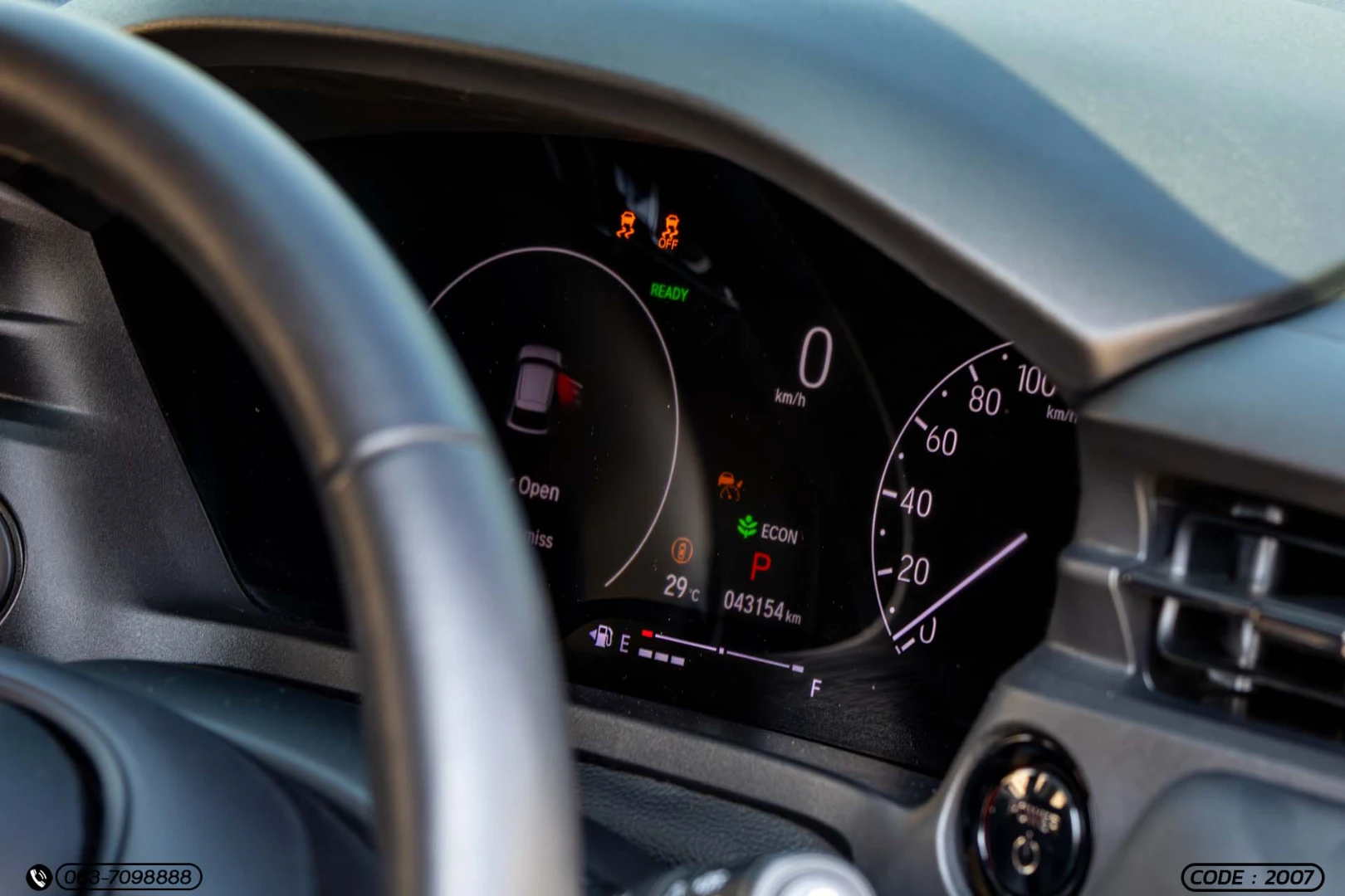 Honda HR-V EHEV 1.5 EL - ภาพย่อที่ 27