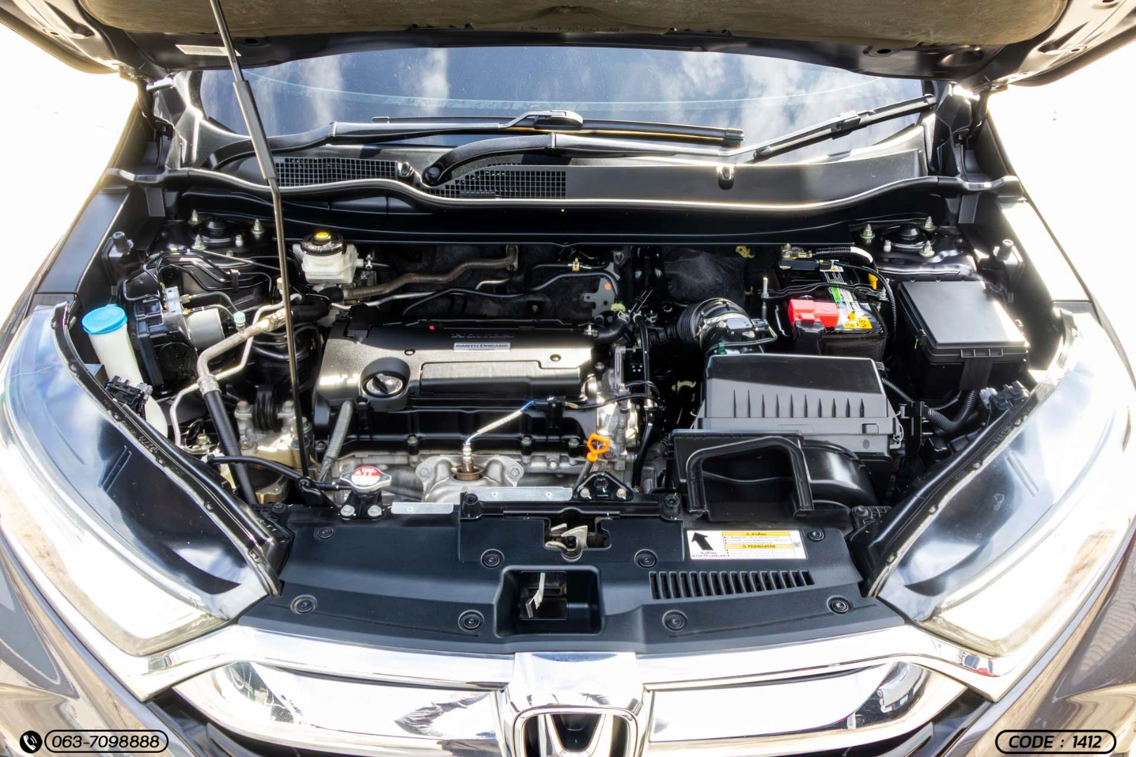 Honda CR-V 2.4 ES 4WD (5 SEAT) (MY18) - ภาพย่อที่ 27