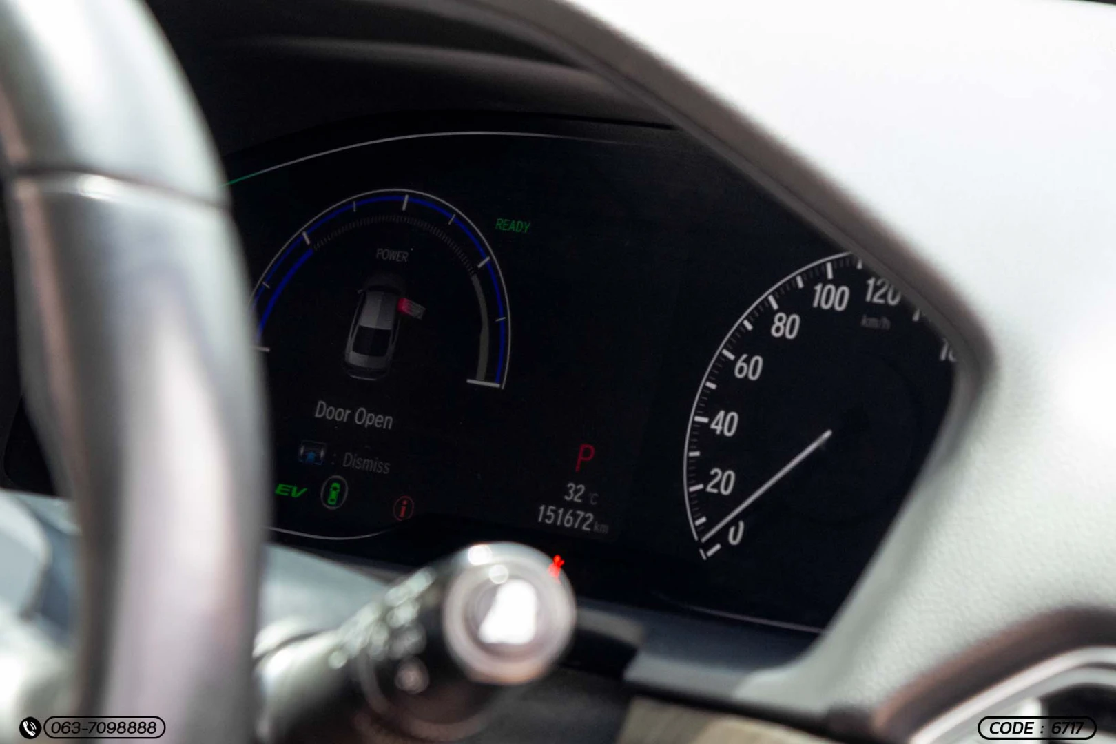 Honda ACCORD 2.0 HYBRID (MY19) - ภาพย่อที่ 26