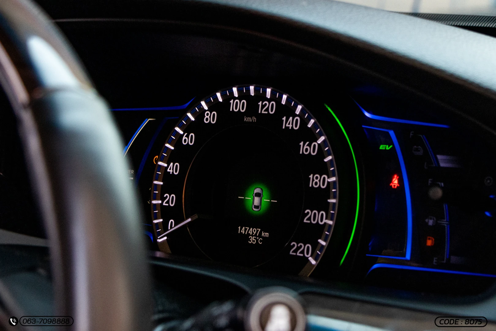 Honda ACCORD 2.0 HYBRID (MNC) - ภาพย่อที่ 24