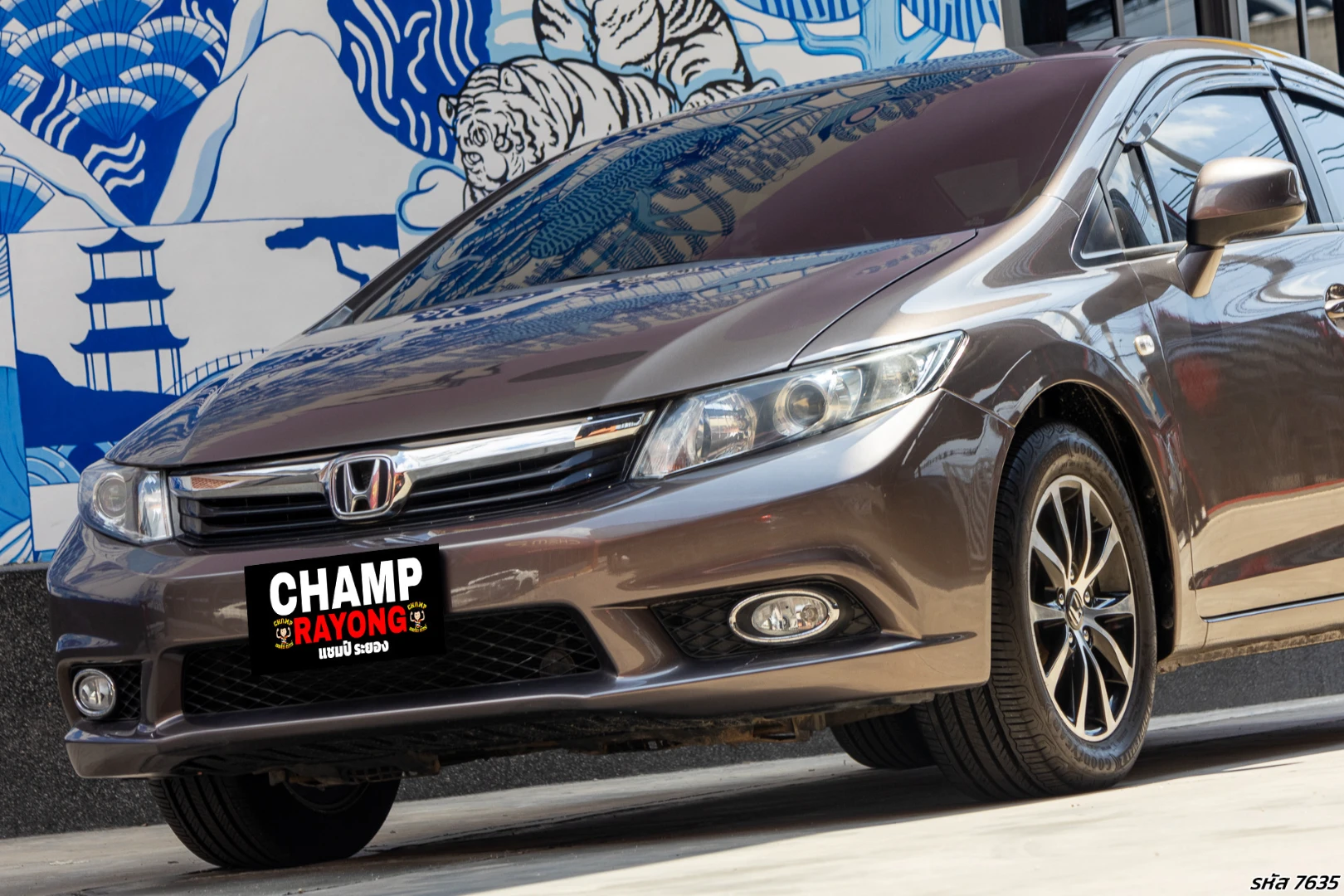 Honda CIVIC FB 1.8 S (MY12) (MNC) - ภาพย่อที่ 3