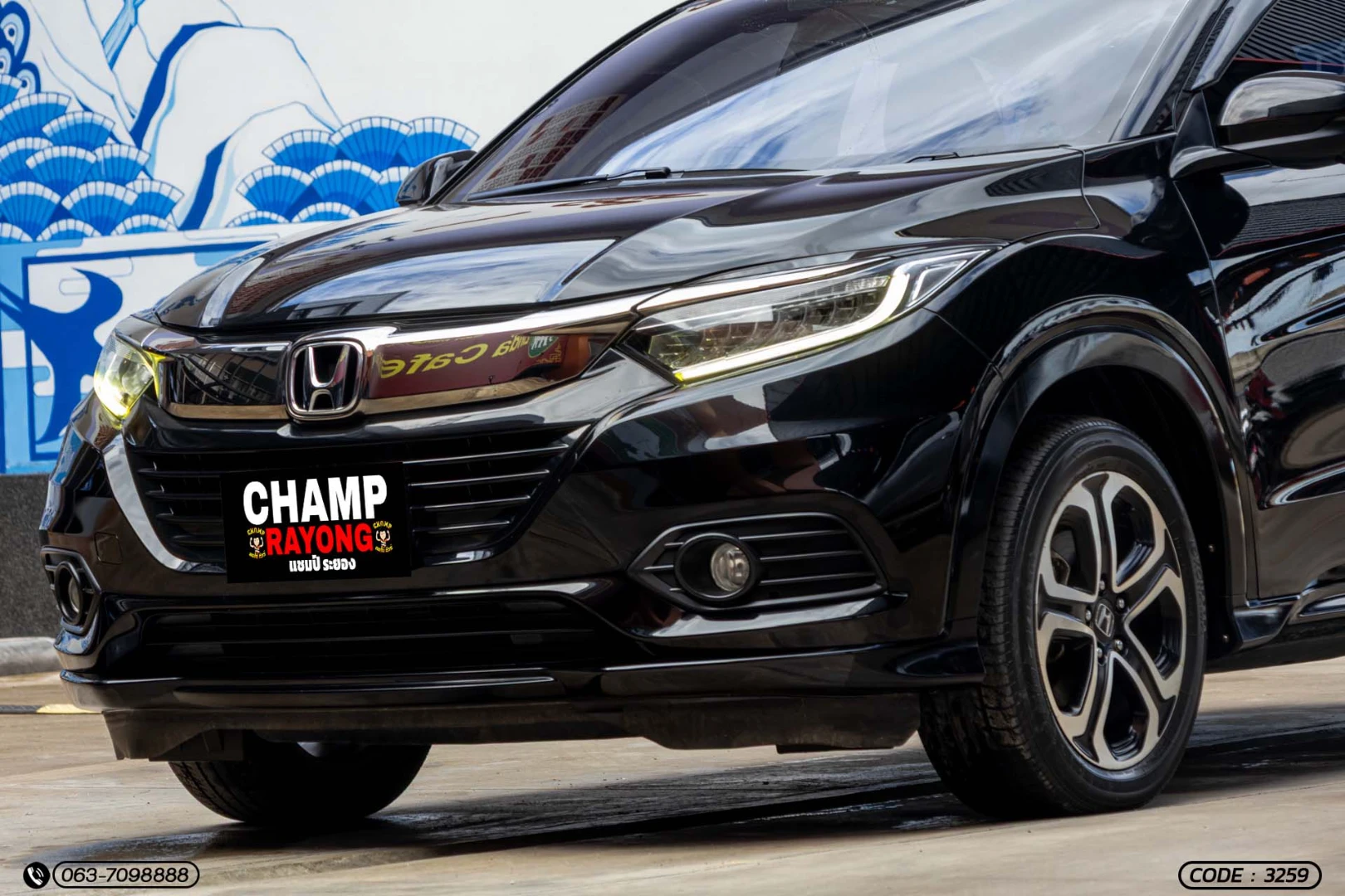 Honda HR-V 1.8 EL (MNC) - ภาพย่อที่ 3