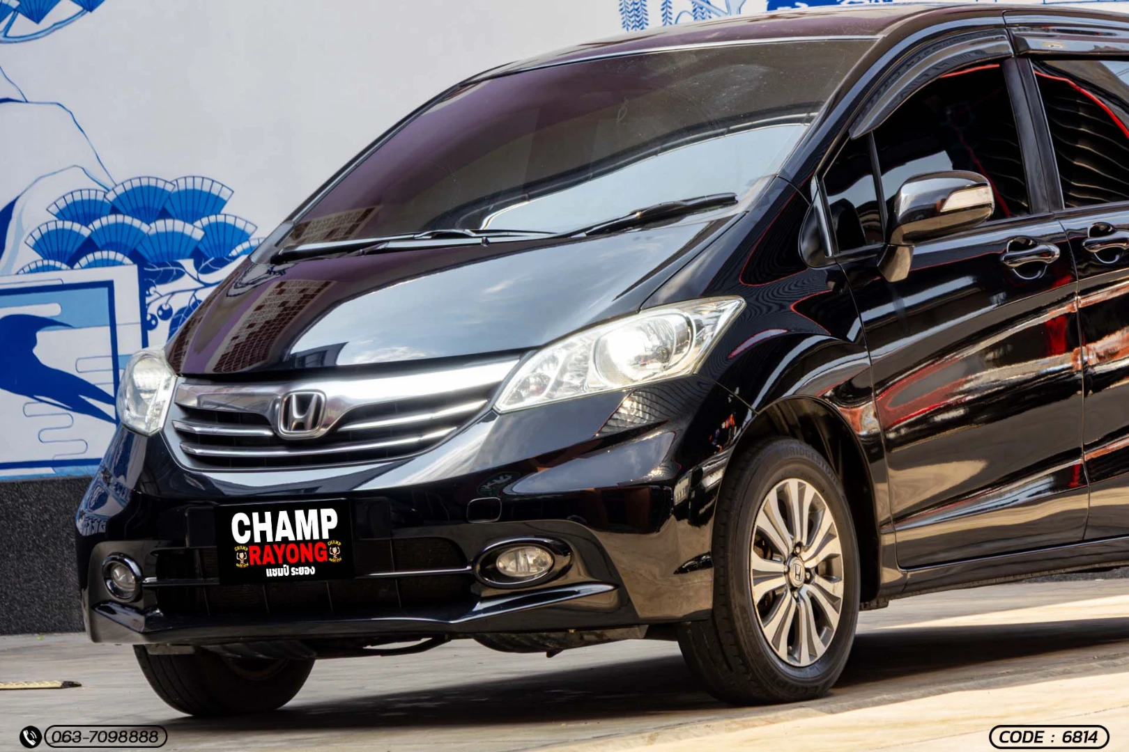 Honda FREED 1.5 EL - ภาพย่อที่ 3