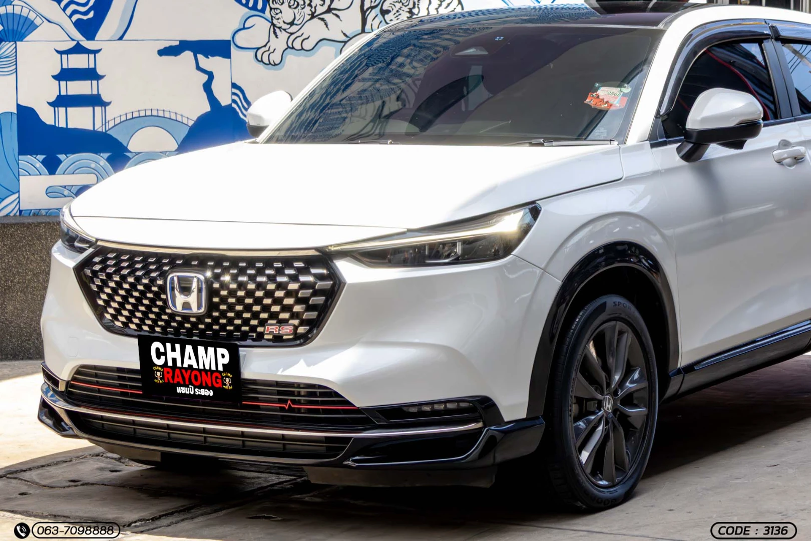 Honda HR-V EHEV 1.5 RS - ภาพย่อที่ 3