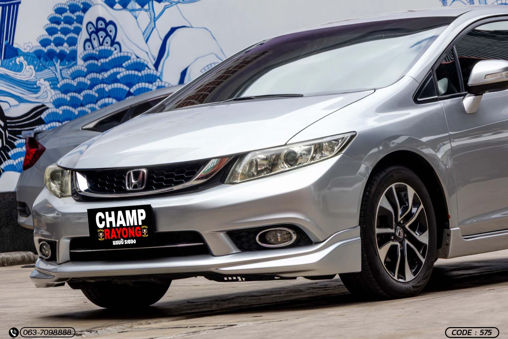 Honda CIVIC FB 1.8 E (MY12) (MNC) - ภาพย่อที่ 3