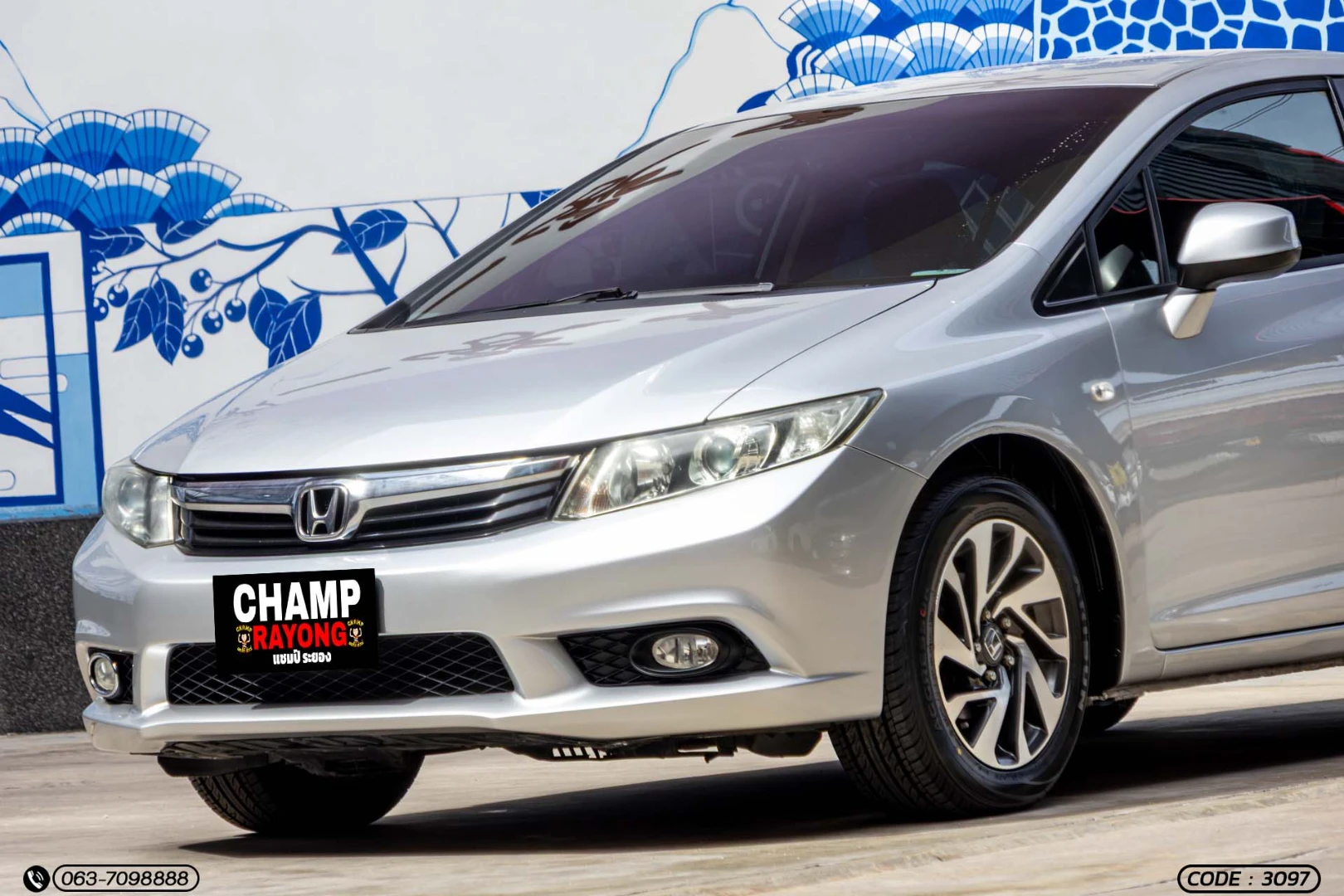 Honda CIVIC FB 1.8 S (MY12) - ภาพย่อที่ 3