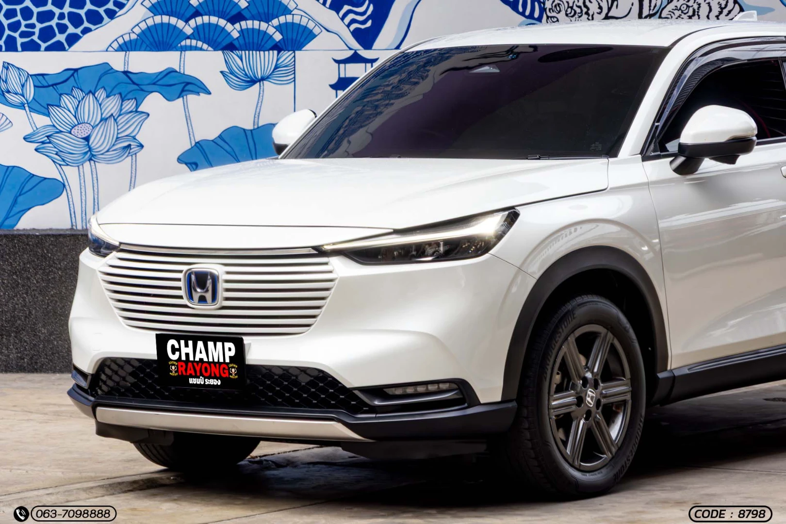 Honda HR-V EHEV 1.5 EL - ภาพย่อที่ 3