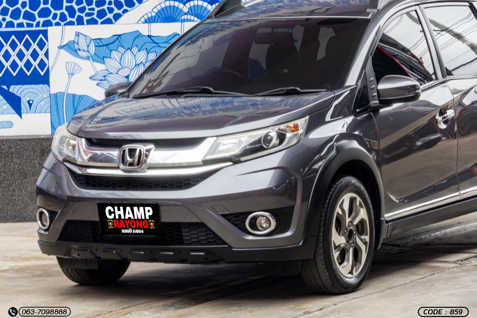 Honda BR-V 1.5 SV - ภาพย่อที่ 3