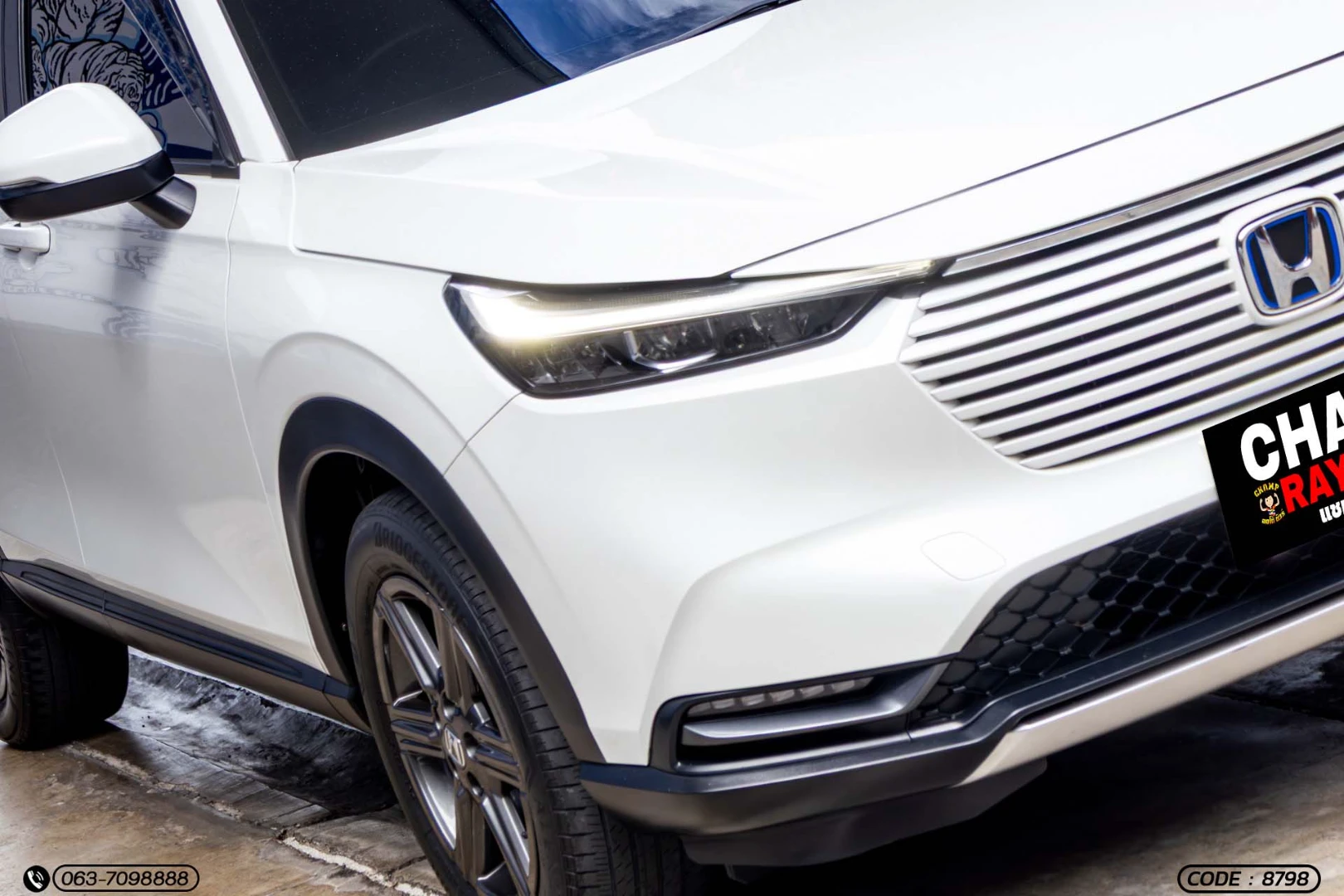 Honda HR-V EHEV 1.5 EL - ภาพย่อที่ 4