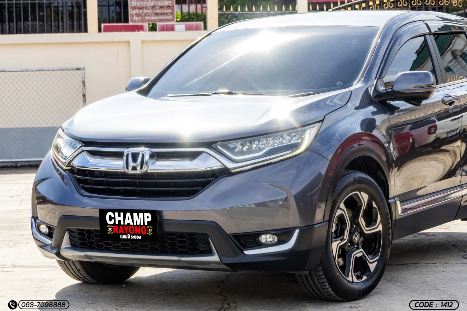 Honda CR-V 2.4 ES 4WD (5 SEAT) (MY18) - ภาพย่อที่ 4