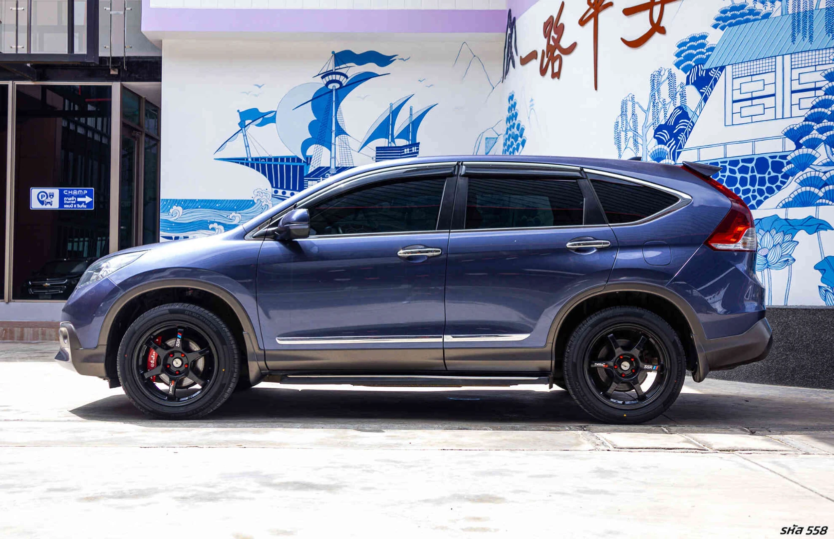 Honda CR-V 2.0 E (MY12) - ภาพย่อที่ 5