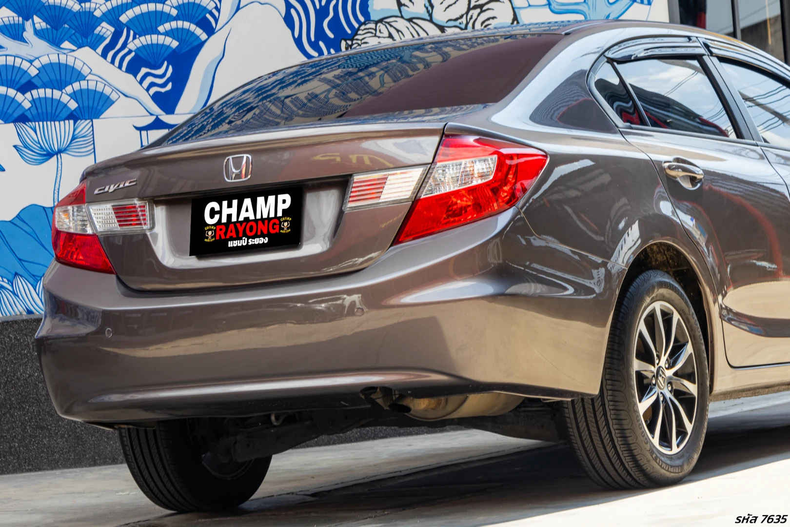 Honda CIVIC FB 1.8 S (MY12) (MNC) - ภาพย่อที่ 7