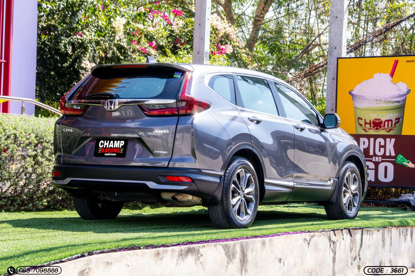Honda CR-V 2.4 EL 4WD (MY18) (MNC) - ภาพย่อที่ 7