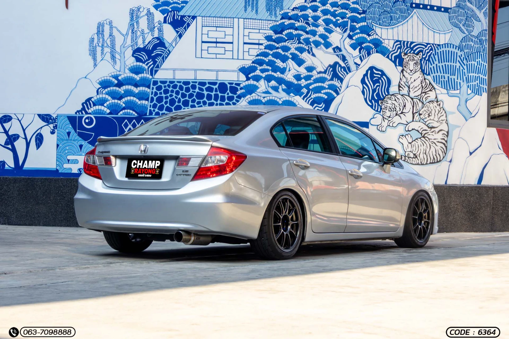 Honda CIVIC FB 1.8 E (NAVI) (MY12) - ภาพย่อที่ 7