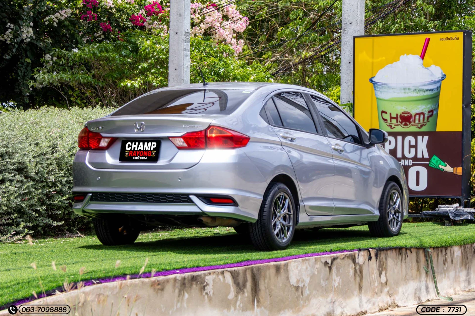 Honda CITY 1.5 S (MY14) (MNC) - ภาพย่อที่ 7