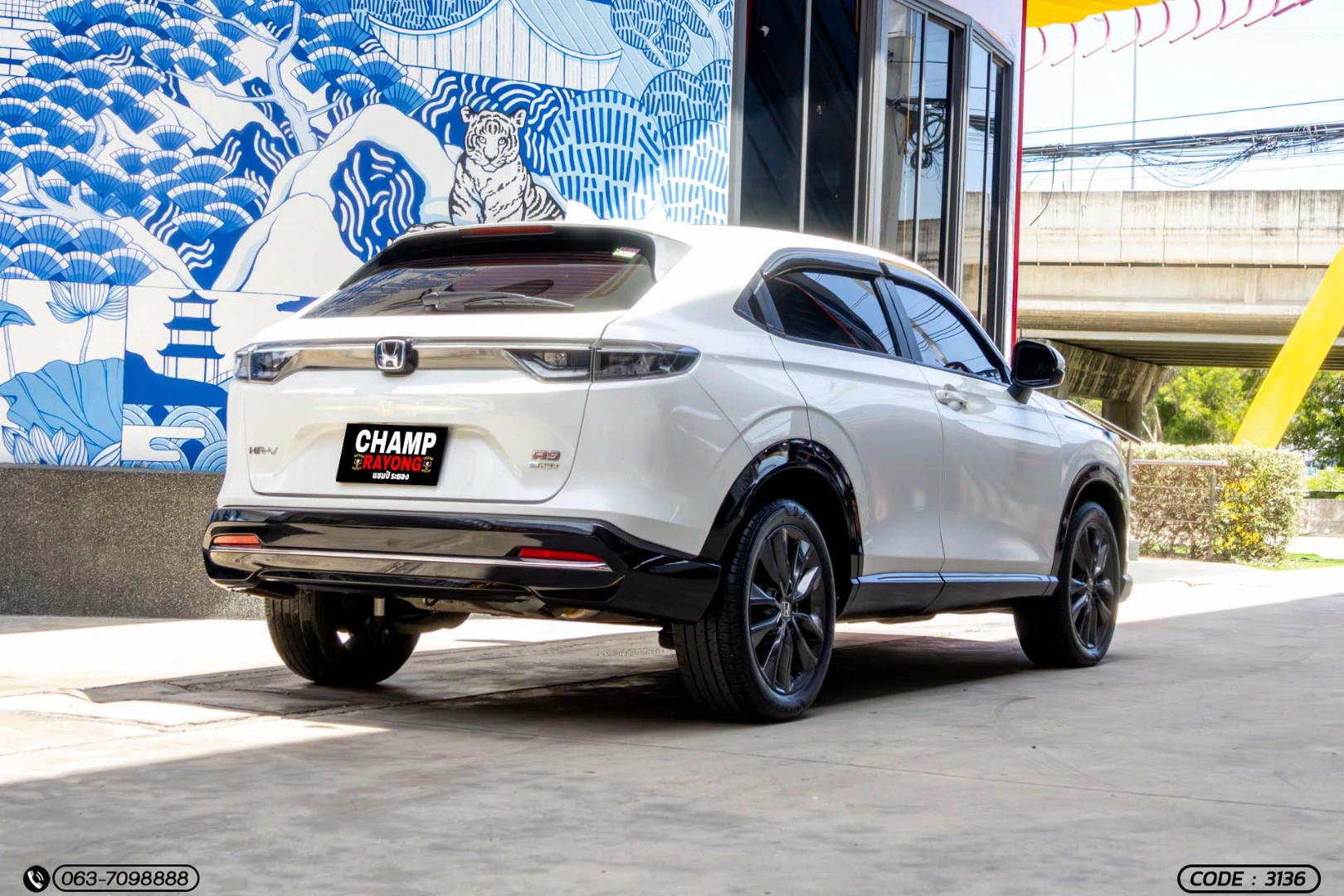 Honda HR-V EHEV 1.5 RS - ภาพย่อที่ 7