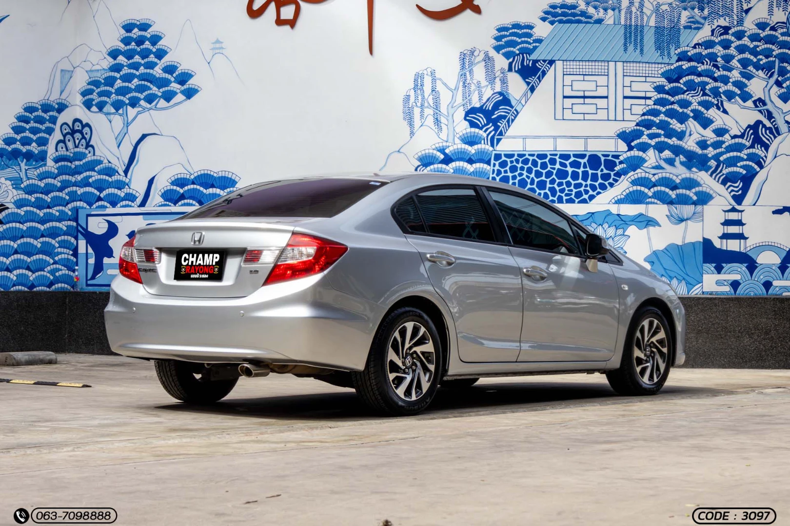 Honda CIVIC FB 1.8 S (MY12) - ภาพย่อที่ 7