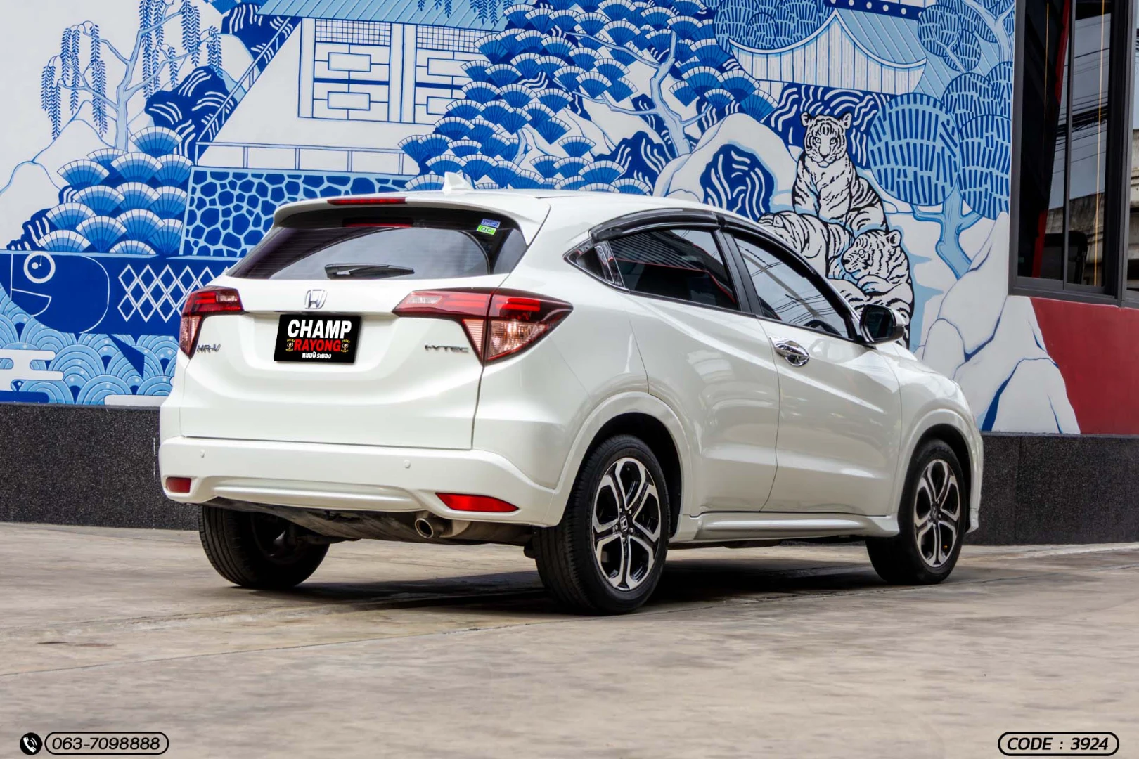 Honda HR-V 1.8 EL - ภาพย่อที่ 7