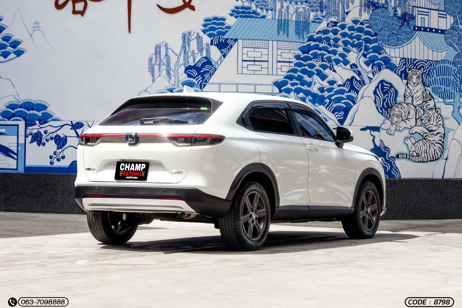 Honda HR-V EHEV 1.5 EL - ภาพย่อที่ 7