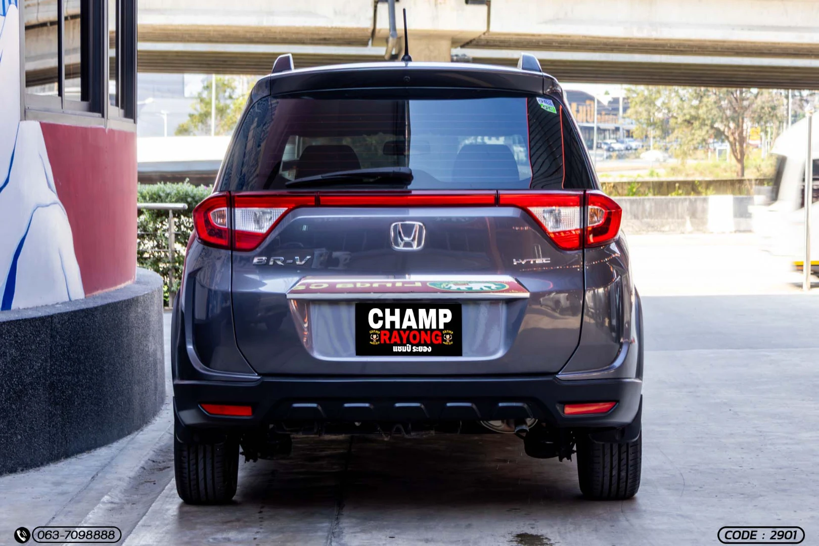 Honda BR-V 1.5 V - ภาพย่อที่ 8