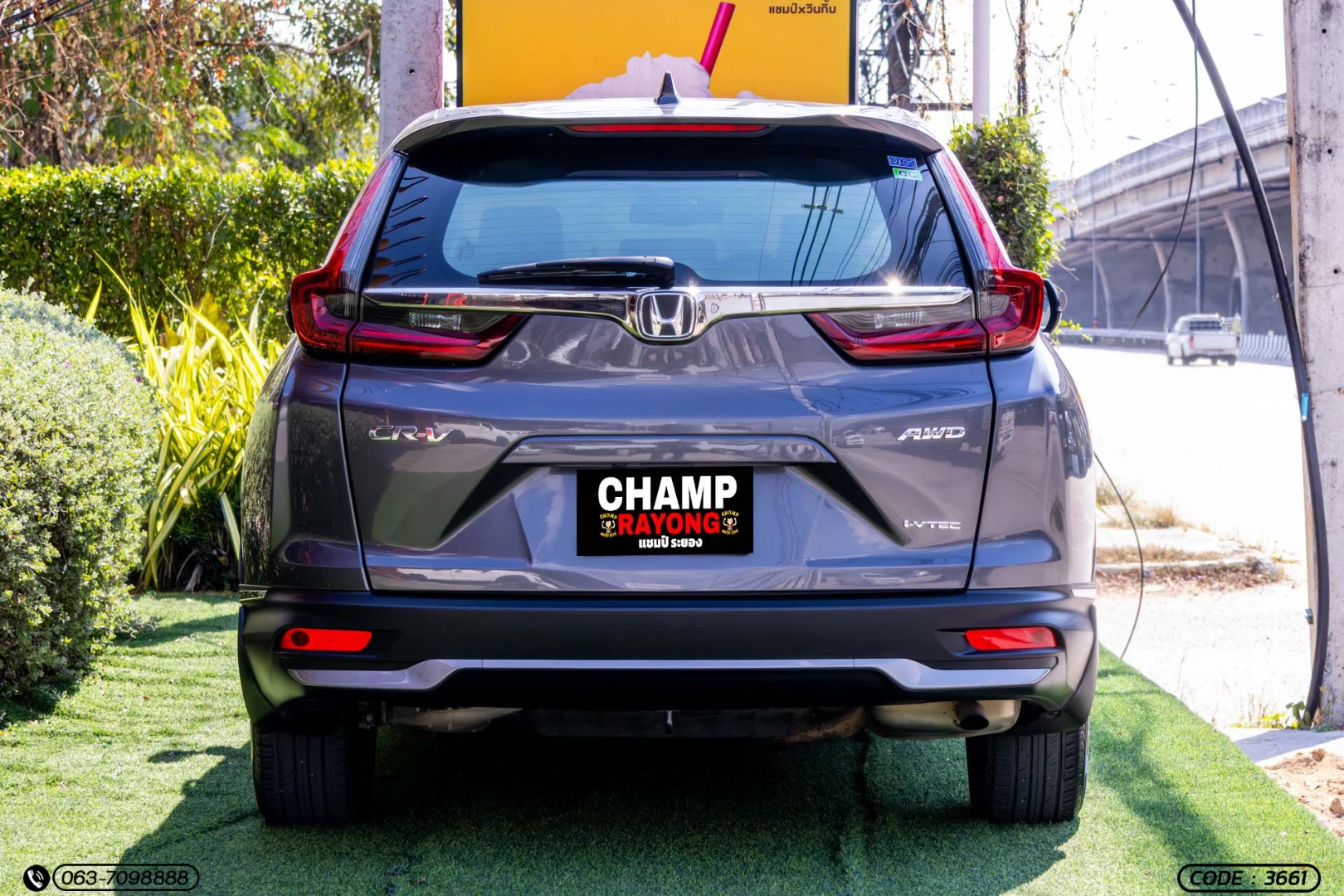 Honda CR-V 2.4 EL 4WD (MY18) (MNC) - ภาพย่อที่ 8