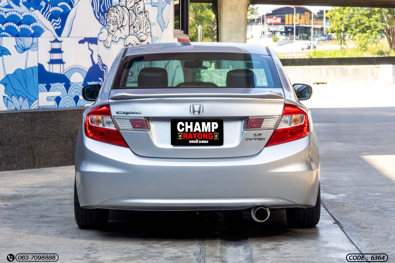 Honda CIVIC FB 1.8 E (NAVI) (MY12) - ภาพย่อที่ 8