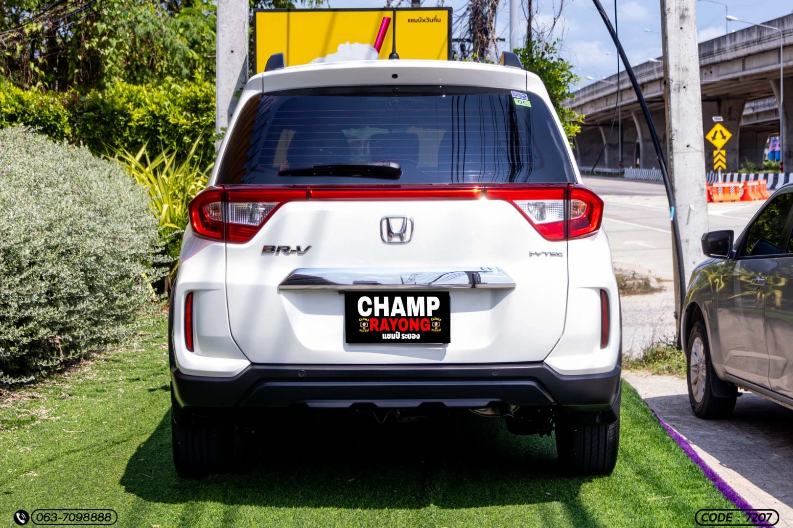 Honda BR-V 1.5 V (MNC) - ภาพย่อที่ 8