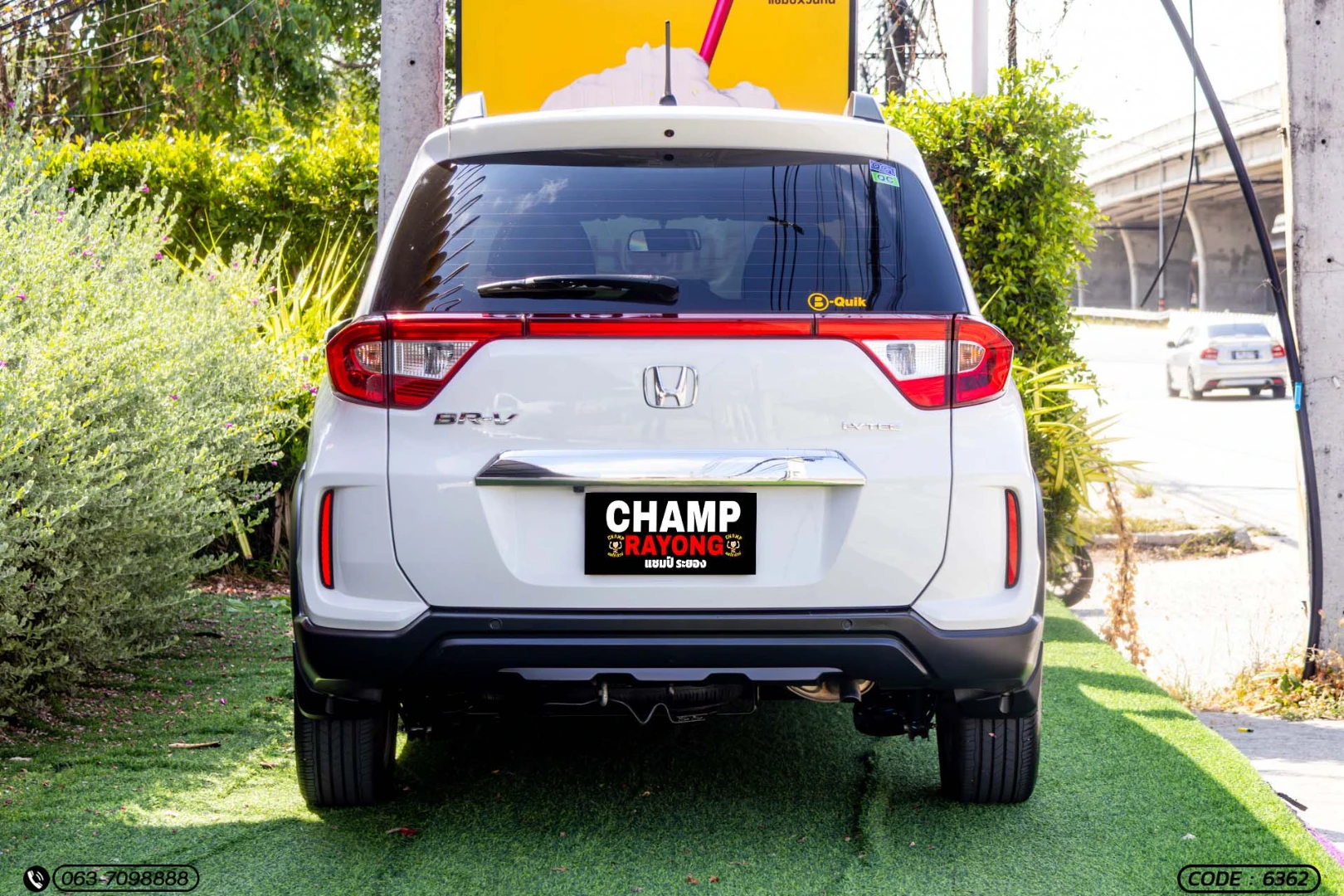 Honda BR-V 1.5 V (MNC) - ภาพย่อที่ 8