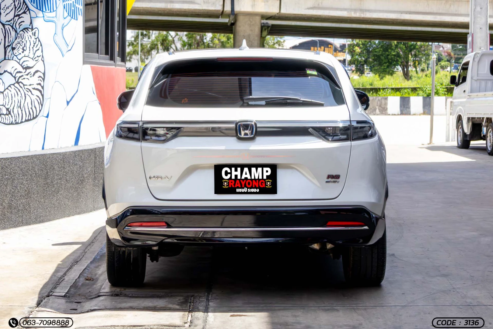 Honda HR-V EHEV 1.5 RS - ภาพย่อที่ 8